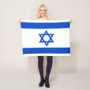 Zoek naar israël dekens Blauw