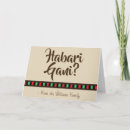 Zoek naar swahili kaarten Kwanzaa