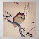 Zoek naar japanse uil kunst Vintage