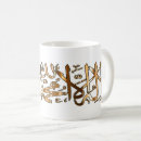 Zoek naar moslim huwelijk geschenken Voor iedereen