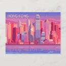 Zoek naar hongkong briefkaarten Illustratie