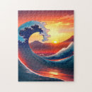 Zoek naar katsushika hokusai puzzels Vintage