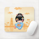 Zoek naar japanese muismatten Schattig
