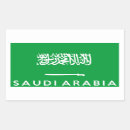Zoek naar saudi arabië stickers Saoedisch