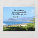 Zoek naar isaiah briefkaarten Bijbel
