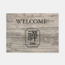 Zoek naar chinees deurmatten Elk persoon