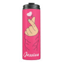 Zoek naar affectie mokken Roze