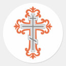 Zoek naar orthodox kruis stickers Orthodoxe kerk