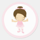 Zoek naar danser stickers Verjaardag
