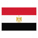 Zoek naar arabische kunst Egypte