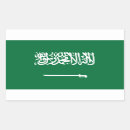 Zoek naar arabisch stickers Groen
