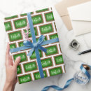 Zoek naar vergelijkingen cadeaupapier Leraar