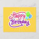 Zoek naar birthday briefkaarten Voor iedereen
