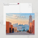 Zoek naar doha briefkaarten Midden oosten