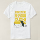 Zoek naar tamago Japans eten