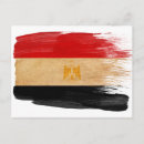 Zoek naar vlag egypte briefkaarten Afrika
