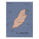 Zoek naar cartoon eiland posters Vintage