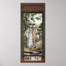 Zoek naar oude reclame posters China