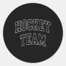Zoek naar hockeyteam stickers Hockeyfan