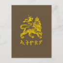 Zoek naar rastafari briefkaarten Jah