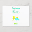 Zoek naar baby kuikens briefkaarten Rooster