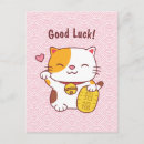 Zoek naar maneki neko briefkaarten Kawaii