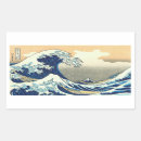 Zoek naar golven stickers Hokusai