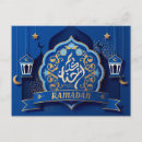 Zoek naar islamitische groet briefkaarten Goud