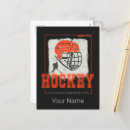Zoek naar ijshockey briefkaarten Speler