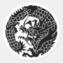 Zoek naar japanse draak stickers Symbool