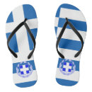 Zoek naar griekse vlag kleding Schattig