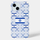 Zoek naar israëlische vlag iphone hoesjes Judaïsme