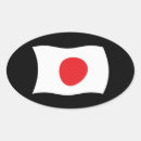 Zoek naar japan vlag stickers Voetbal