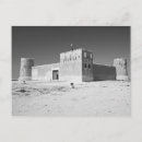 Zoek naar qatar briefkaarten Al zubarah