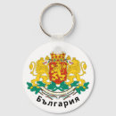 Zoek naar sofia accessoires bulgarije