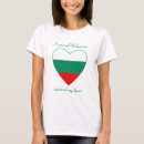 Zoek naar bulgarije tshirts vlaggen