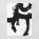 Zoek naar gebaren briefkaarten Abstract