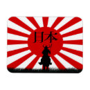 Zoek naar nippon Japanse vlag