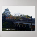 Zoek naar osaka kasteel posters Japan
