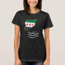 Zoek naar syrisch tshirts Gratis