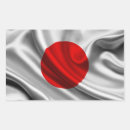 Zoek naar japanse stickers Stijgende zon