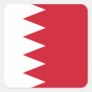 Zoek naar bahrein stickers Wereldvlaggen