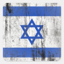 Zoek naar joodse symbolen stickers Israël