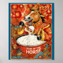 Zoek naar rijst posters Eten