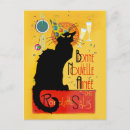 Zoek naar bonne annee briefkaarten Gelukkig nieuwjaar