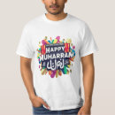 Zoek naar islamitisch tshirts Arabisch