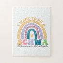 Zoek naar grap puzzels Verjaardag