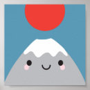 Zoek naar mt fuji kunst Natuur