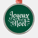 Zoek naar joyeux noel ornamenten Voor iedereen