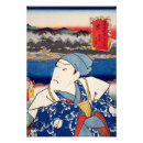 Zoek naar toyokuni posters Japan